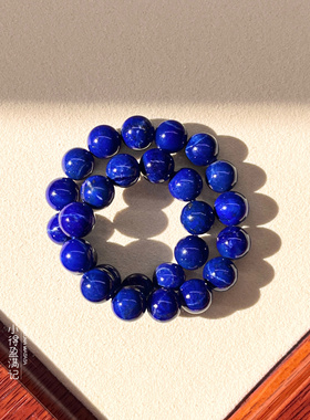 澜山能量青金石手链喜金水