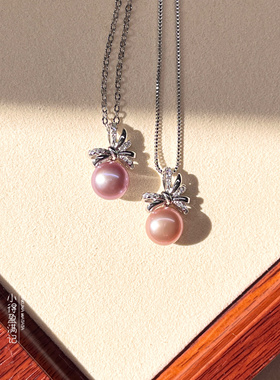 澜山疗愈海水珍珠项链喜水