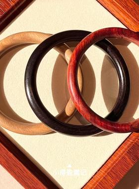 澜山疗愈中式手镯木镯喜木