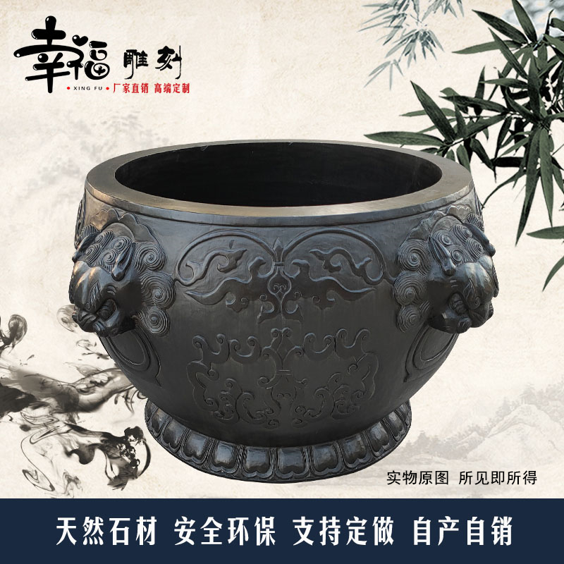 石雕鱼缸花盆仿古兽头石缸狮子头石盆养鱼荷花石头缸室内庭院摆件