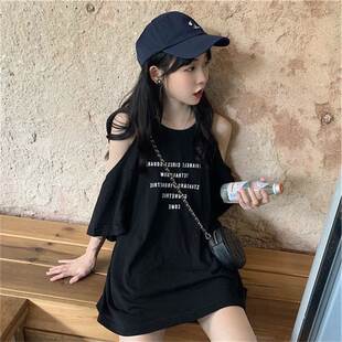 2026新款原宿风宽松半袖露肩T恤女夏韩版学生中长款心机短袖上衣