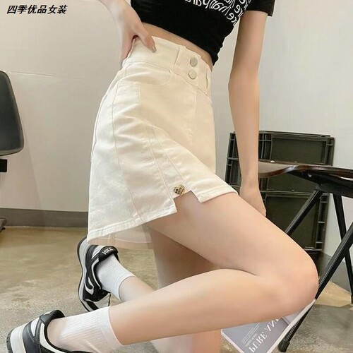短裙牛仔半身裙子薄款潮包臀裙白色新款裤女装A字裙春秋高腰裤裙
