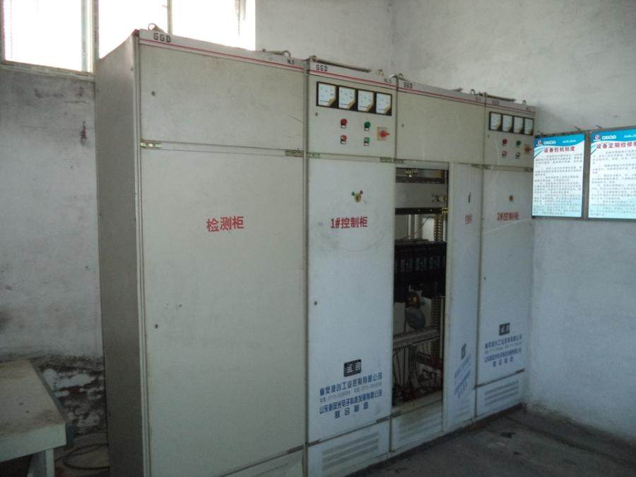 1月16日临汾低压开关柜4面网络拍卖公告