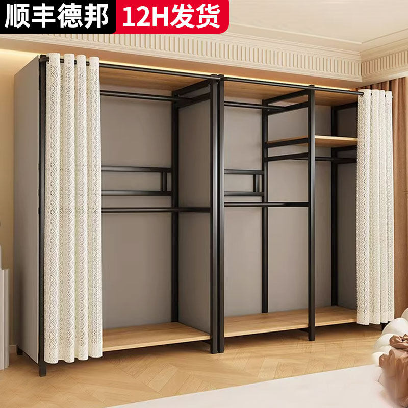 衣帽架落地卧室家用组合挂衣架