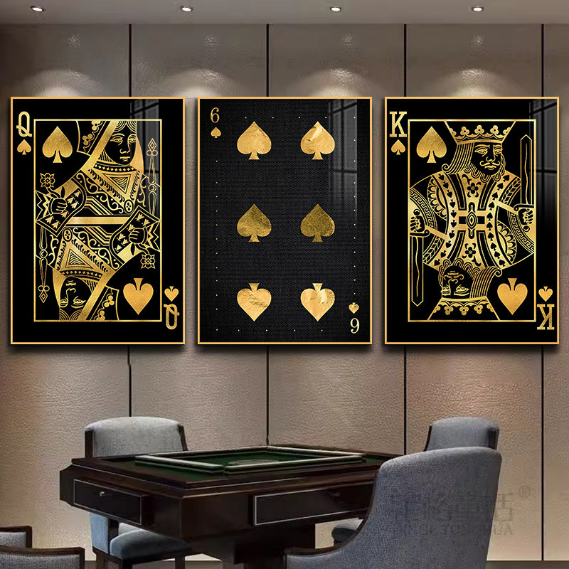 棋牌室墙面装饰德州扑克牌挂画国王轻奢定制画会所包间酒吧装饰画