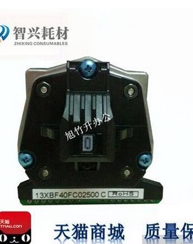 适用 得实DS300 2600II 1100II+ 620 650II 1700II 3200iii+打印头  航天SK820打印头