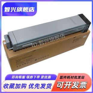 M72630dn复印 适用惠普m72625粉盒 LaserJetMFP W1002YC墨盒HP 打印机墨仓72630dn碳粉仓 惠普M72625dn粉盒