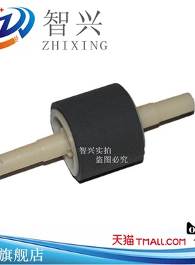 智兴 适用 HP1320搓纸轮HP2015 HP1160 2014 2727纸盒搓纸轮