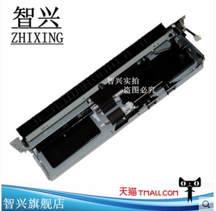搓纸轮组件 进纸器 M72625 E72525 72530 72425 惠普hp M72630 进纸组件 适用 搓纸轮 全新