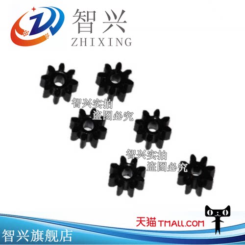 单个价格