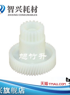 适用 夏普AR3818S 4818S 4821 3821d 4020 3020 2718鼓驱动齿轮