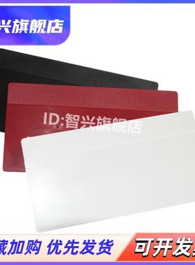 适用 佳能 TS3180 TS3380进纸板 TS 3120 3110 3160 3140 3350 3340 3140 3160 3355 导纸板 托纸板 进纸托盘