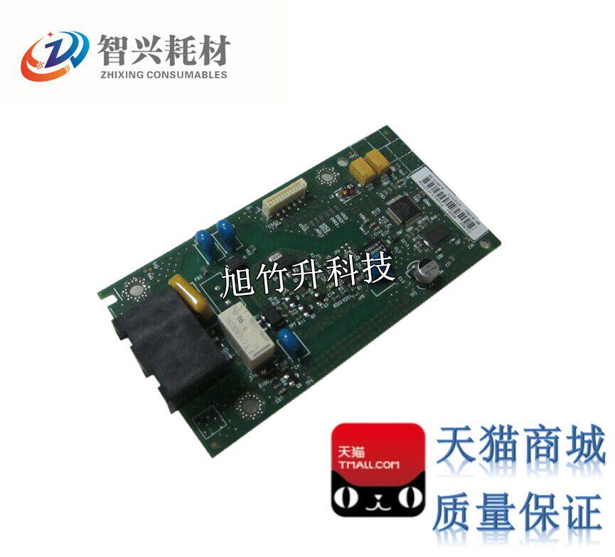 智兴 惠普 HP1522网络板 HP2727网络板HP1522传真板 通讯板电话板