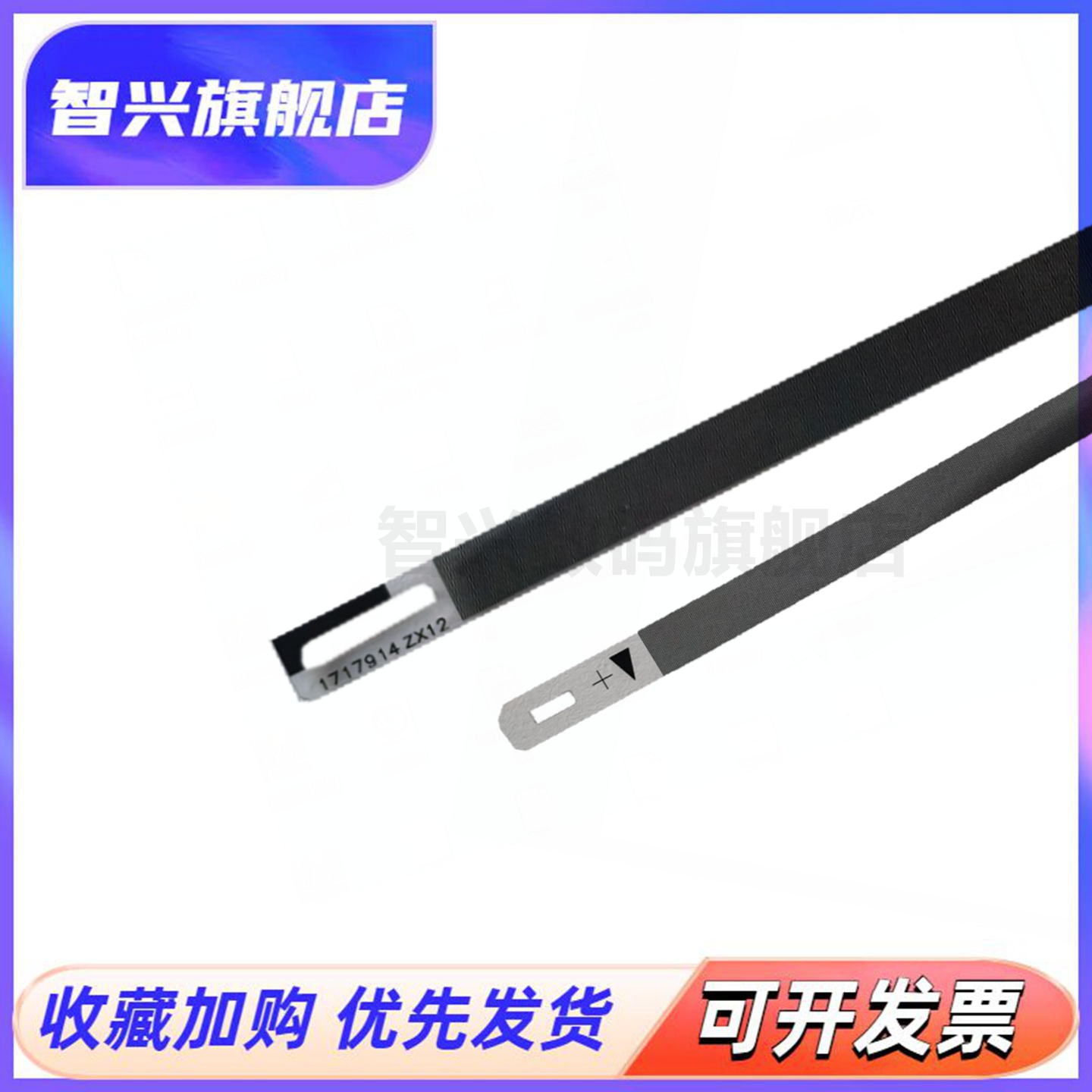 适用全新爱普生L6178光栅