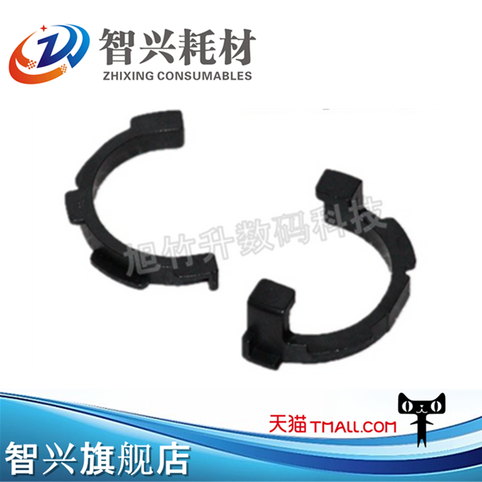 Zhi Xing applicable Samsung 4824 Sleeve 2850 2851 4828 Xerox 3210 3220 Fuser roller Sleevein the Office Equipment/Consumables/Related Services , Printer Accessories , Roller sleeve  category - from Buy2taobao.com to provide professional Taobao agent buy service