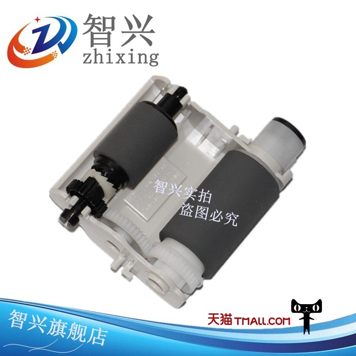 智兴 适用 三星4824 4521F 4725 原稿搓纸轮 输稿器进纸轮 进纸器 施乐PE220 三星4521 ADF 输稿器搓纸轮