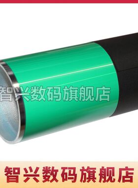 智兴 适用佳能IR ADV C7055 C7065 C9065 C9075 C9270 C9280 C7260 C7270 7260 7270 9270 鼓芯 黑鼓感光鼓芯
