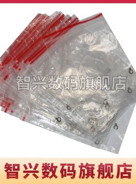 智兴适用兄弟DCP-8110 8150 HL-5440D 5445 5450 6180 硒鼓电极丝 MPF-8510 8520DN 8515 8910 8950DW 电晕丝