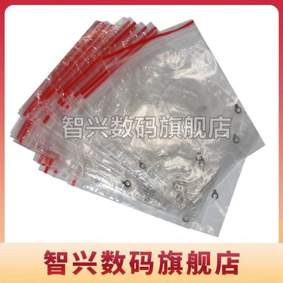 智兴适用兄弟DCP-8110 8150 HL-5440D 5445 5450 6180 硒鼓电极丝 MPF-8510 8520DN 8515 8910 8950DW 电晕丝