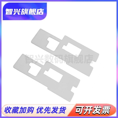 废墨吸墨海绵垫收集盒清洁单元