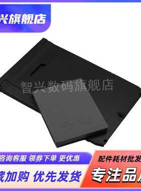 适用 EPSON爱普生L3118 L3119 L3158 L3153 L3151 L3110 L3150 L3160 L3116 L3117 进纸 出纸 托纸盘 接纸板