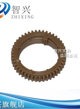 适用 夏普AR2048 定影齿轮 夏普2048D 2348D 3021D 3821D 4020D 2718 3821 4818 3818S 1808S 2008D上辊齿轮