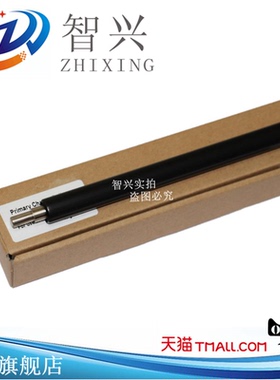 适用 佳能2016充电辊 iR2318 2120 iR1600 2320 2420 2422 2116 2018 2020 2022 2025 2030 2204AD硒鼓充电棒