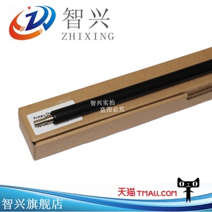 iR1600 2422 佳能2016充电辊 2120 2025 2204AD硒鼓充电棒 适用 2022 2320 iR2318 2018 2116 2420 2030 2020