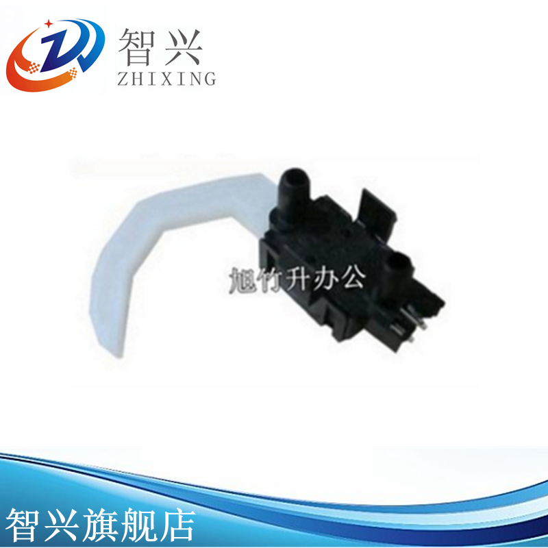 前进纸传感器进纸传感器