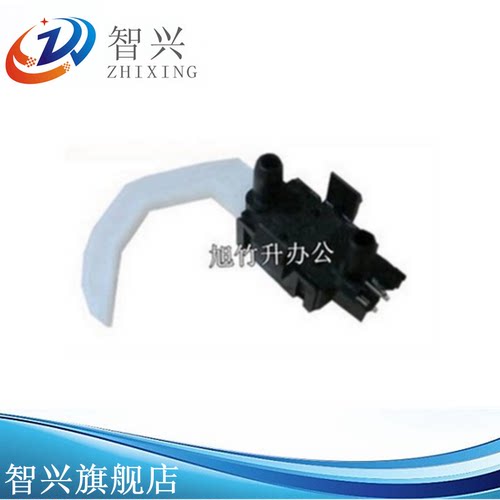 前进纸传感器进纸传感器
