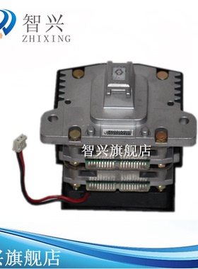 智兴 兼容 富士通DPK7600E打印头 DPK7600打印头 针头