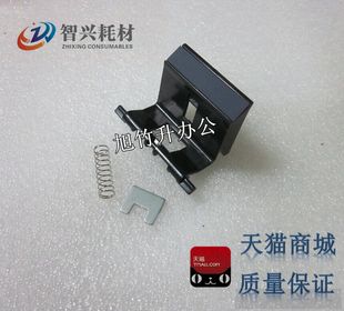 HP1213分页器 1007分页器 HP1136分页器 HP1008分页器 智兴适用