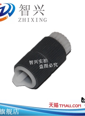 适用 HP6015搓纸轮 HP6015 HP6030 HP6040纸盒搓纸轮 分离轮