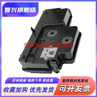 E72625dn 废粉盒 瓶 E72535 惠普 废粉仓 M72630d W9007MC 废墨收集器 适用 E72525 废粉收集盒 E72530
