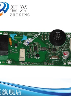 兼容 HP127FN HP 128NF 276N 425 176 177 电话板 传真板 网络板