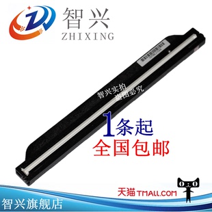 M1005扫描头 HP1005扫描头 M1005 扫描组件 智兴 扫描器 适用