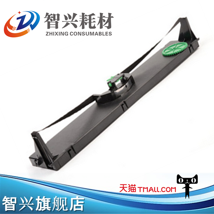 智兴 兼容 STAR实达BP3000色带架BP3000+色带 BP3000XE色带架含芯