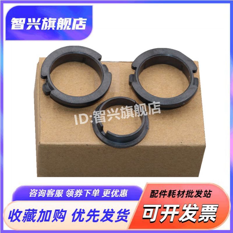 上辊轴套打印机定影组件上辊轴套