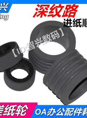 佳能智兴canonm160套件扫描仪