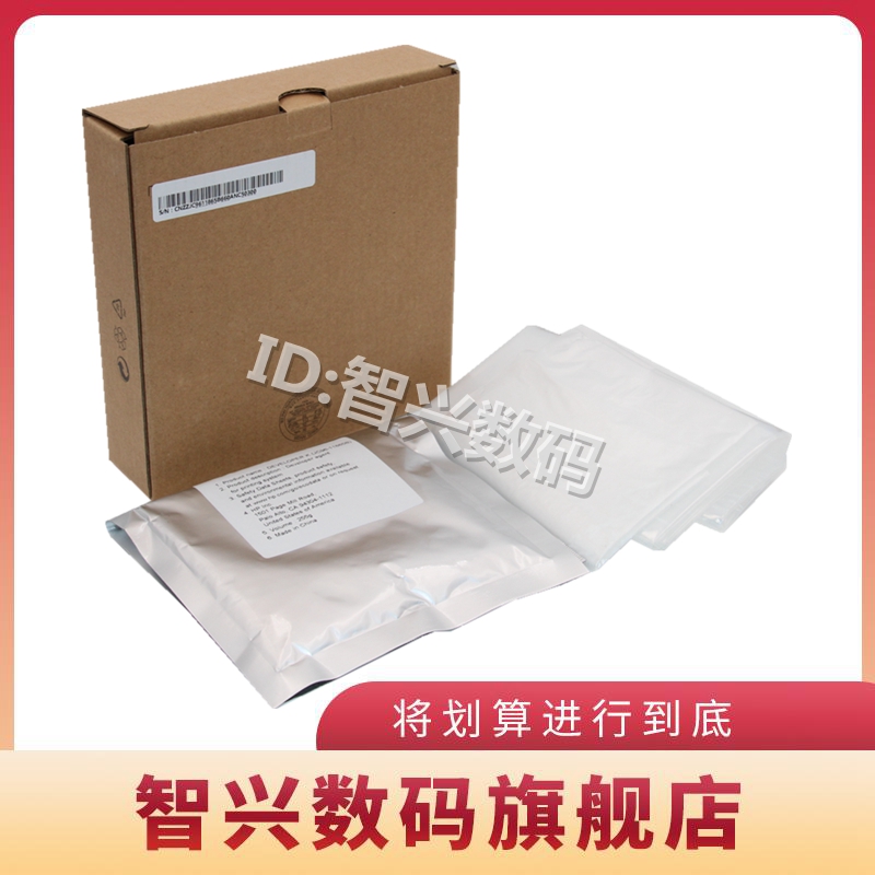 适用 三星K2200载体 K2200ND R707显影仓铁粉 惠普 HP CF257A 57A显影剂 M433A M436N M437DN M439显影器载体