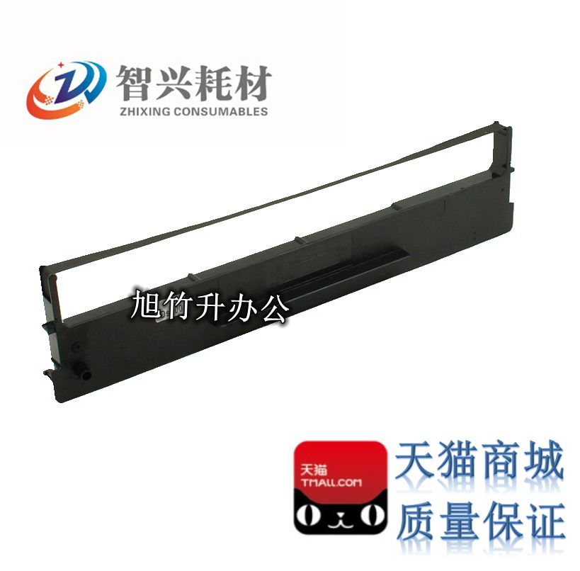 含色带芯 装机即打