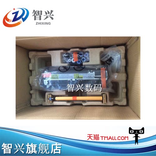 全新套件 含搓纸轮 定影组件 转印辊
