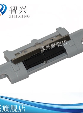 适用 惠普 HP P2035 P2030 P2055 P2055dn M401 M401n M401dw M401dn M425 Pro 400 纸盒分页器 MFP M425dn