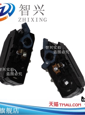 适用 EPSON LQ670K 680K 680KII 690K 675KT纸夹 连续进纸器皮带