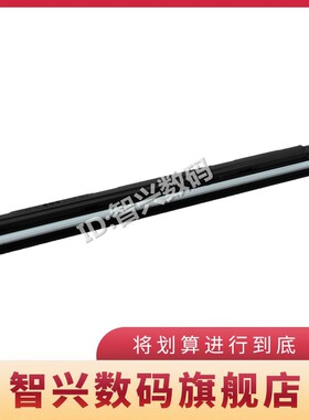 智兴适用HP扫描头扫描器组件