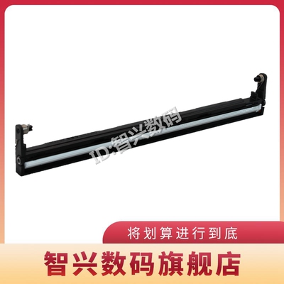 智兴适用HP扫描头扫描器组件
