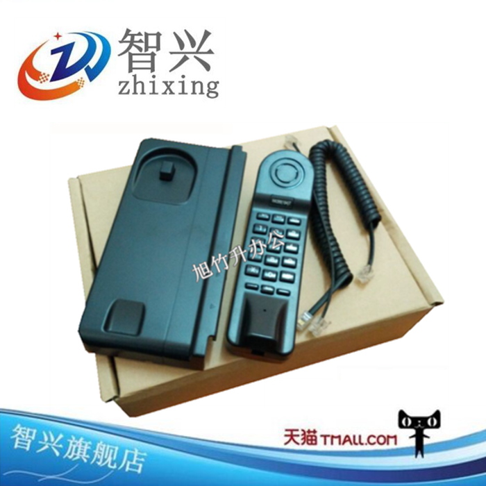 智兴 适用 HP1216电话机 HP1213电话底座 HP1216话筒 手柄 听筒
