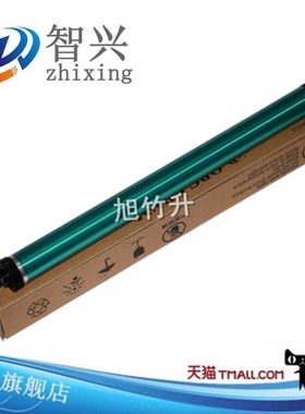 智兴 适用 HP5000鼓芯 HP5100鼓芯 29X鼓芯 佳能1810 三菱鼓芯