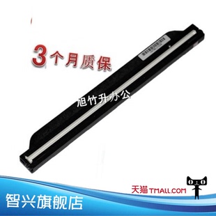 智兴 适用 HP1213扫描头 HP1136扫描头 HP1216扫描头HP1216扫描器