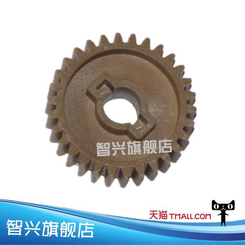 适用夏普AR350 450 351 451 355 455 3511 4511 420 定影驱动齿轮